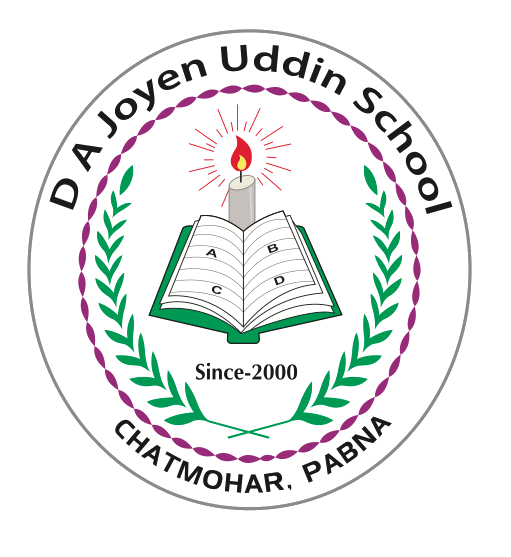 Katakhali Inul Ulum Dakhail Madrasa